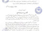 professionally compose your urdu arabic books or documents